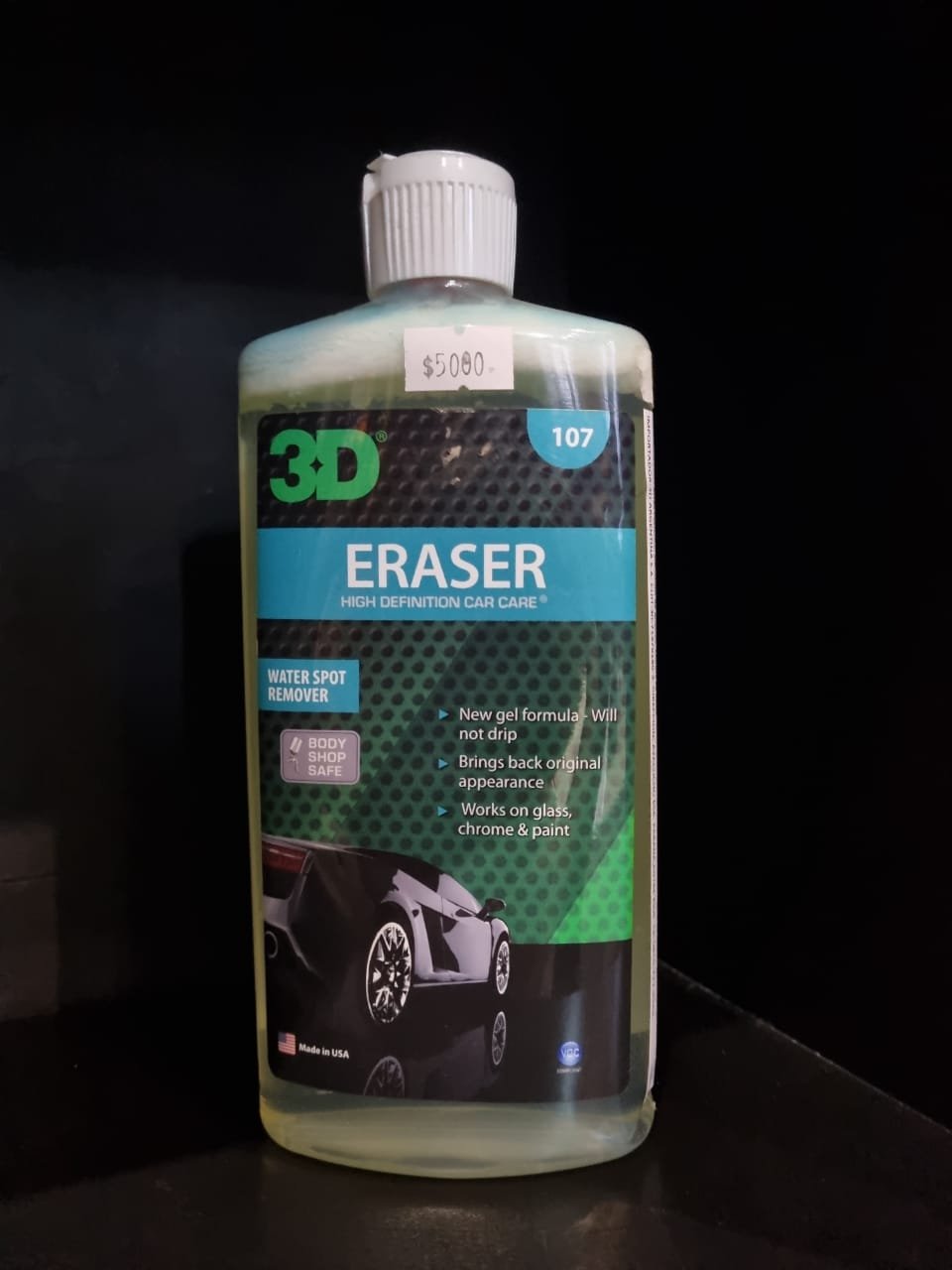 eraser 3d ERASER - 3D - Imagen 1